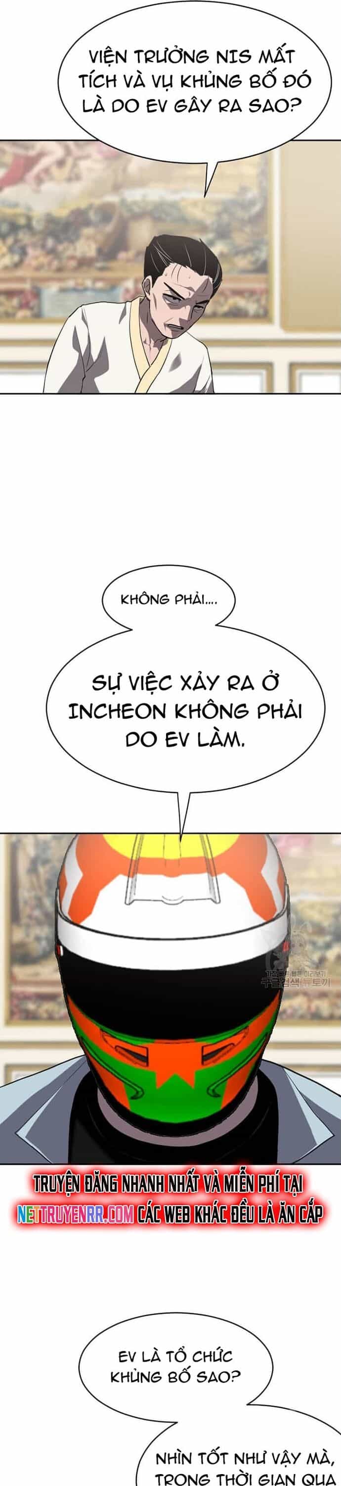 Tôi Nhặt Được Điện Thoại Từ Thế Giới Khác - Chương 207 - ảnh 32