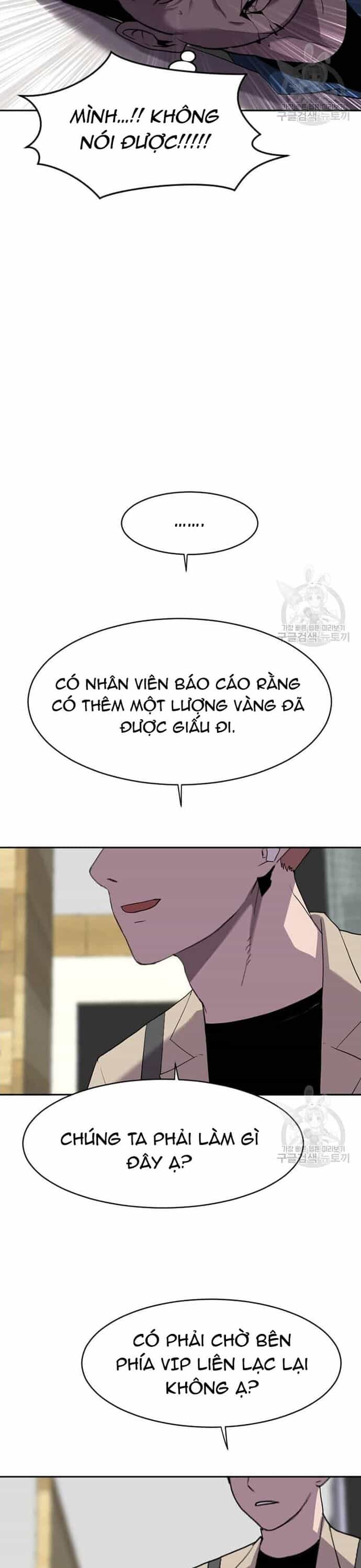 Tôi Nhặt Được Điện Thoại Từ Thế Giới Khác - Chương 207 - ảnh 6