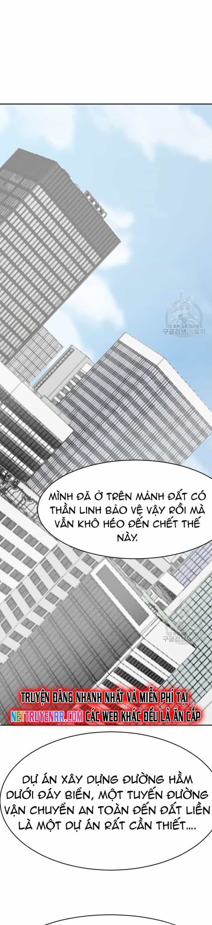 Tôi Nhặt Được Điện Thoại Từ Thế Giới Khác - Chương 208 - ảnh 18