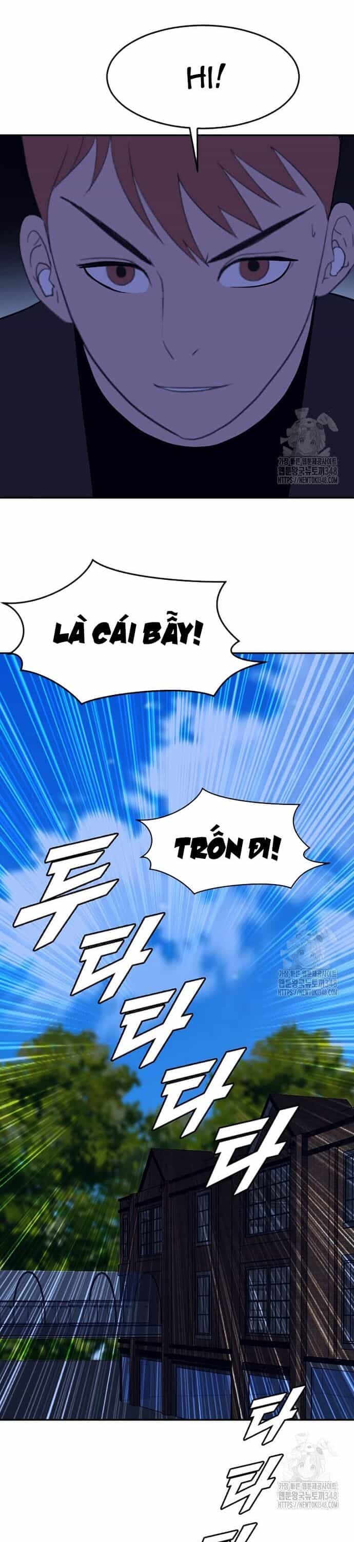 Tôi Nhặt Được Điện Thoại Từ Thế Giới Khác - Chương 230 - ảnh 7