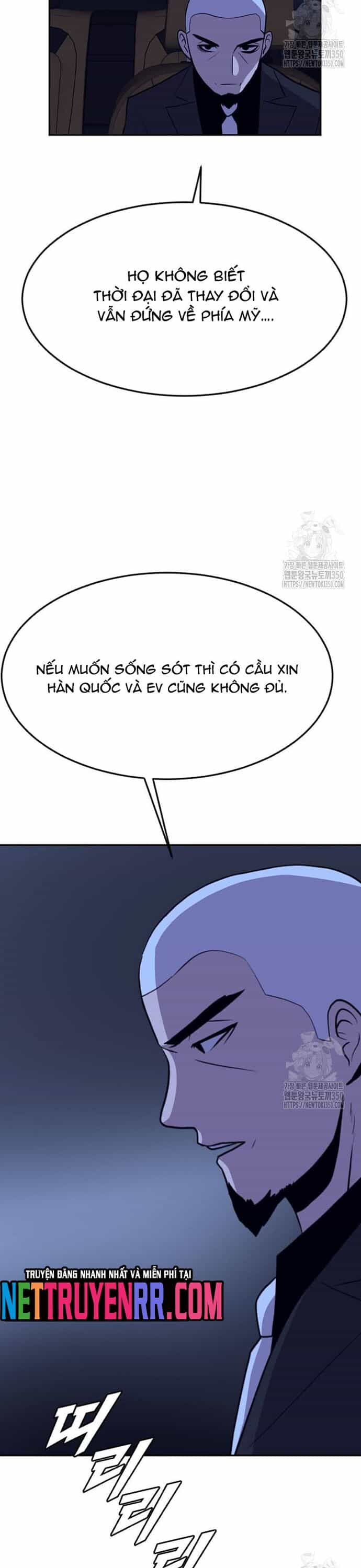 Tôi Nhặt Được Điện Thoại Từ Thế Giới Khác - Chương 231 - ảnh 14