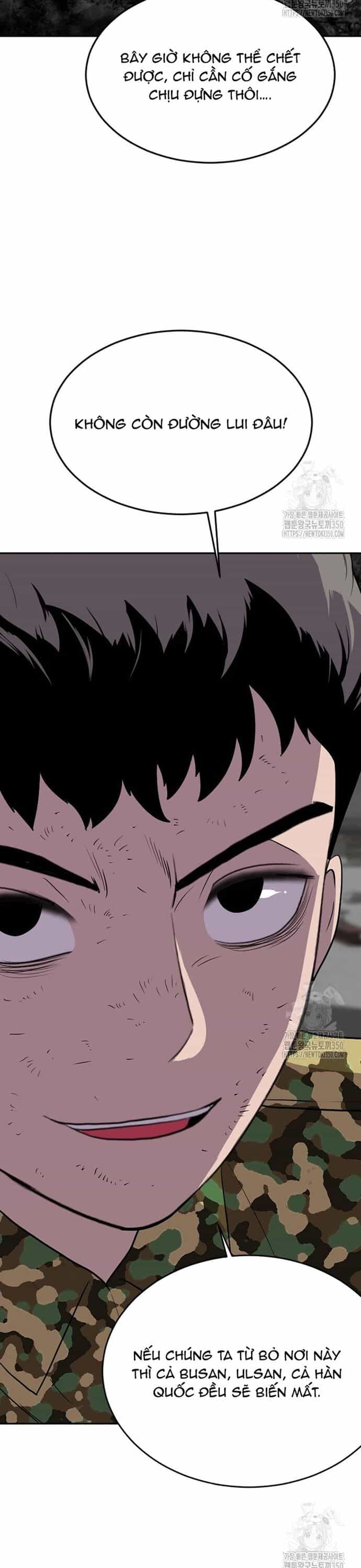 Tôi Nhặt Được Điện Thoại Từ Thế Giới Khác - Chương 231 - ảnh 23