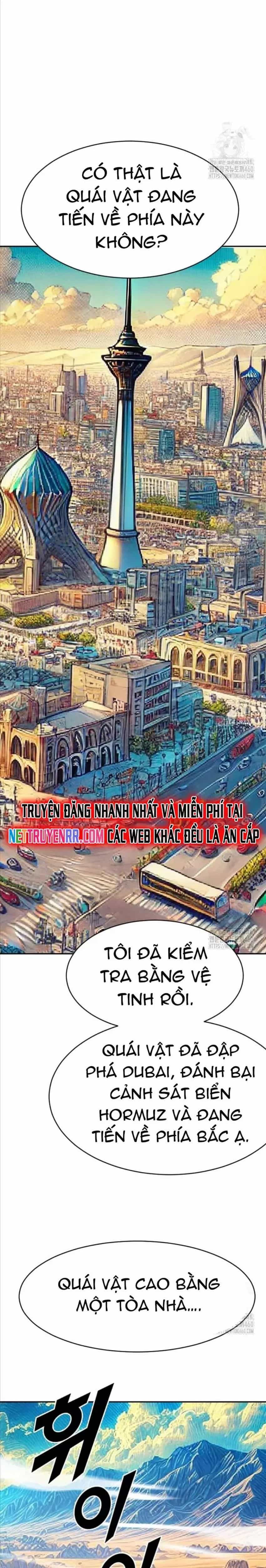 Tôi Nhặt Được Điện Thoại Từ Thế Giới Khác - Chương 234 - ảnh 25