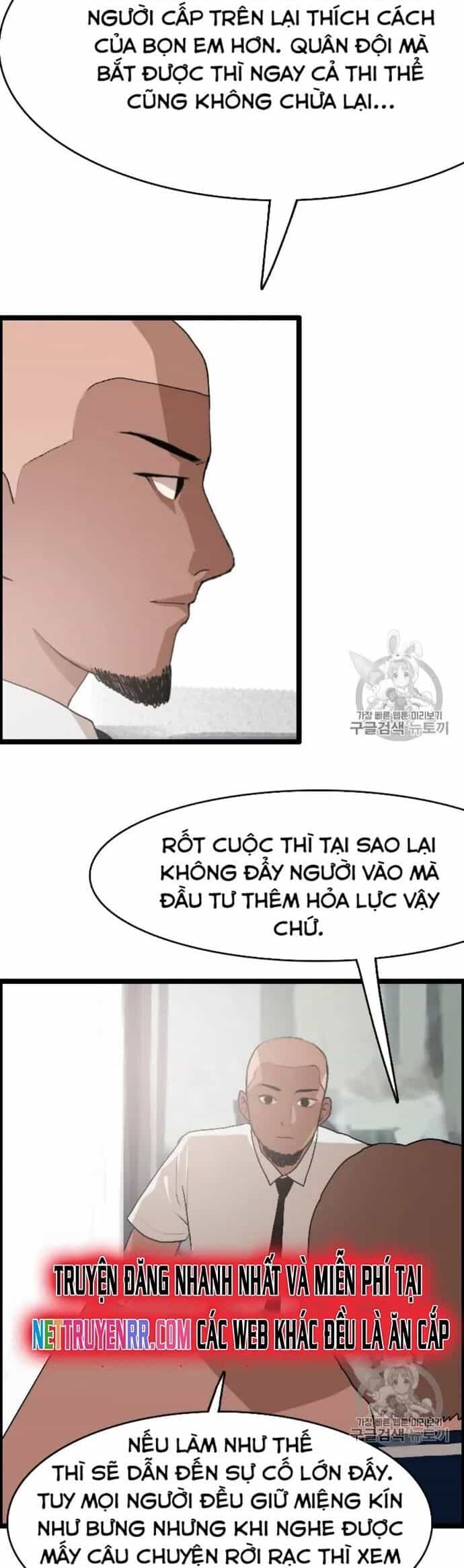 Tôi Nhặt Được Điện Thoại Từ Thế Giới Khác - Chương 24 - ảnh 20