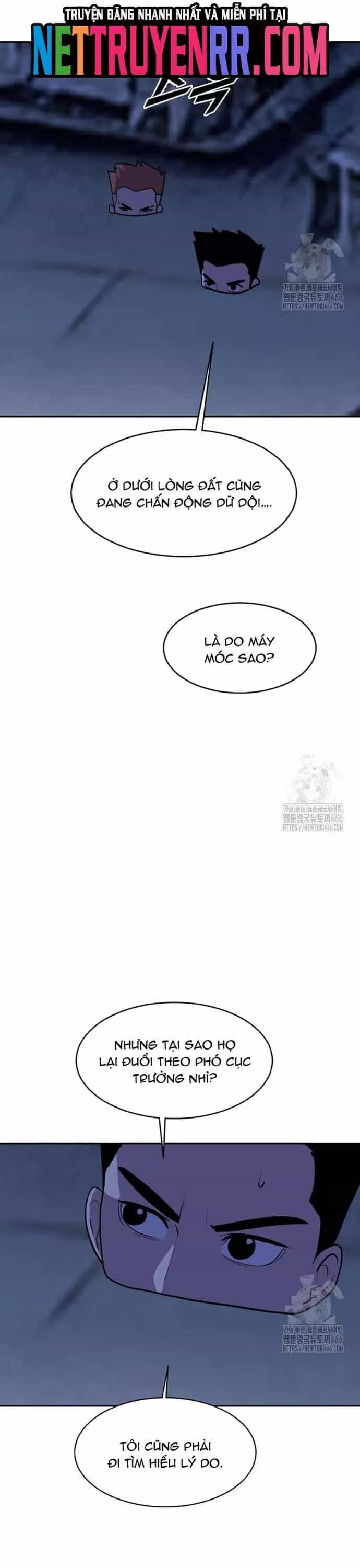 Tôi Nhặt Được Điện Thoại Từ Thế Giới Khác - Chương 249 - ảnh 18