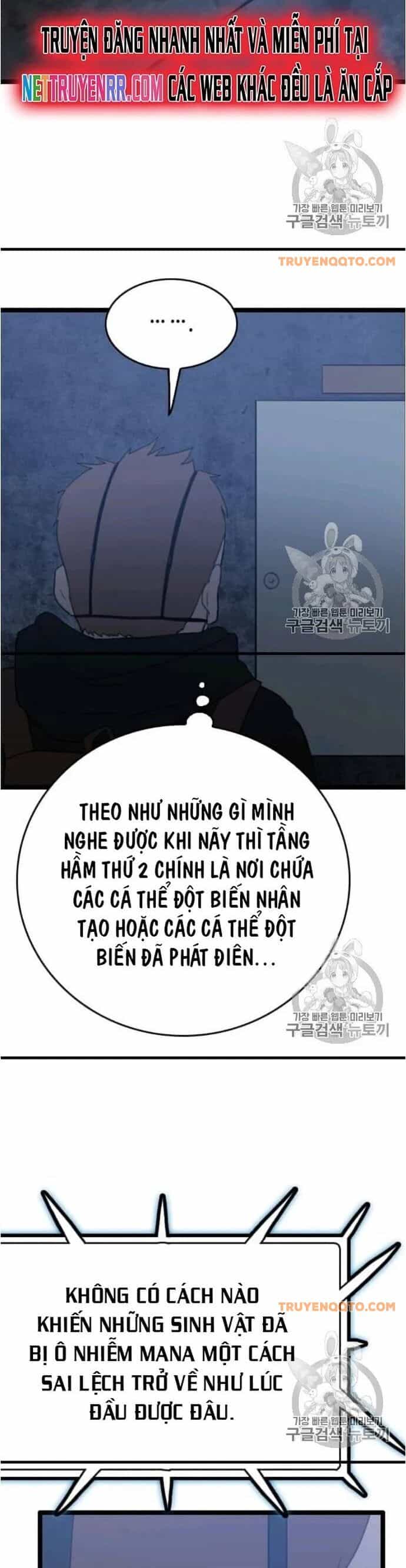 Tôi Nhặt Được Điện Thoại Từ Thế Giới Khác - Chương 44 - ảnh 14