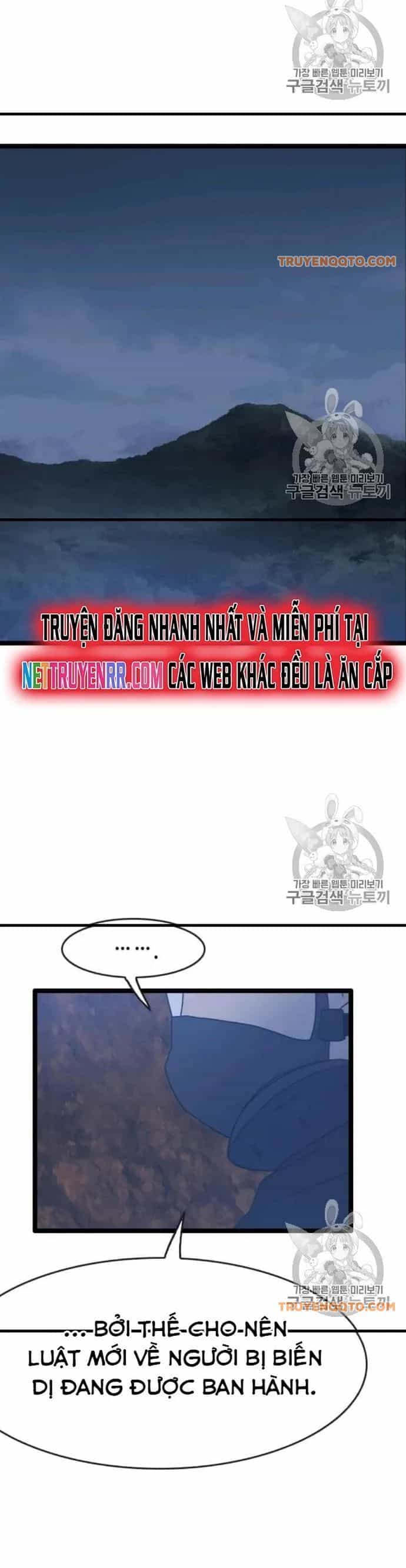 Tôi Nhặt Được Điện Thoại Từ Thế Giới Khác - Chương 45 - ảnh 22
