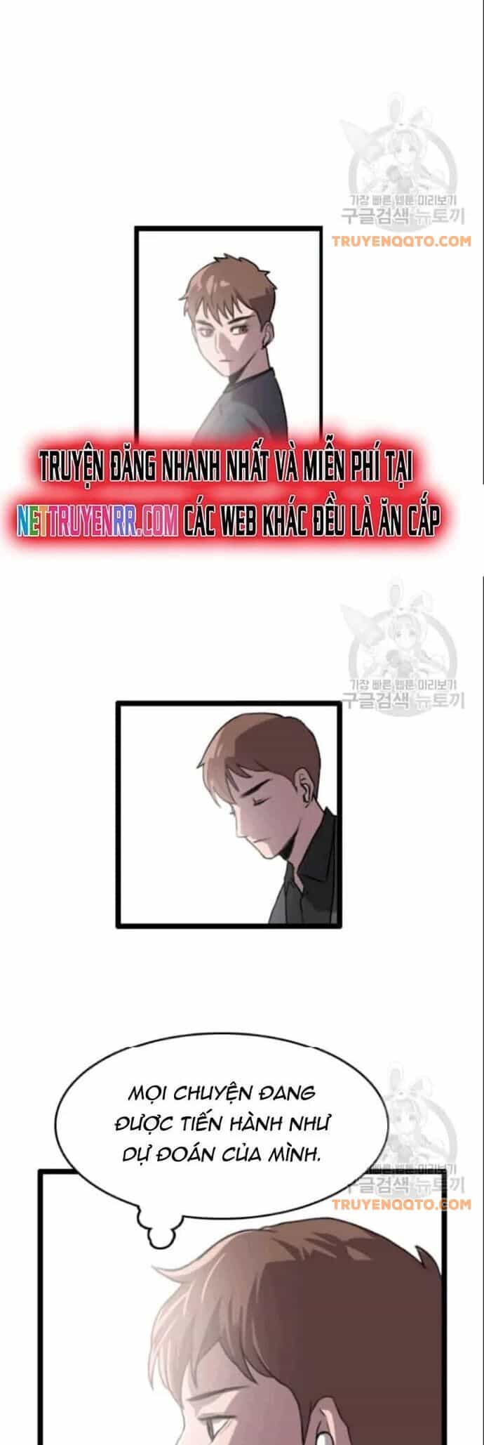 Tôi Nhặt Được Điện Thoại Từ Thế Giới Khác - Chương 49 - ảnh 38