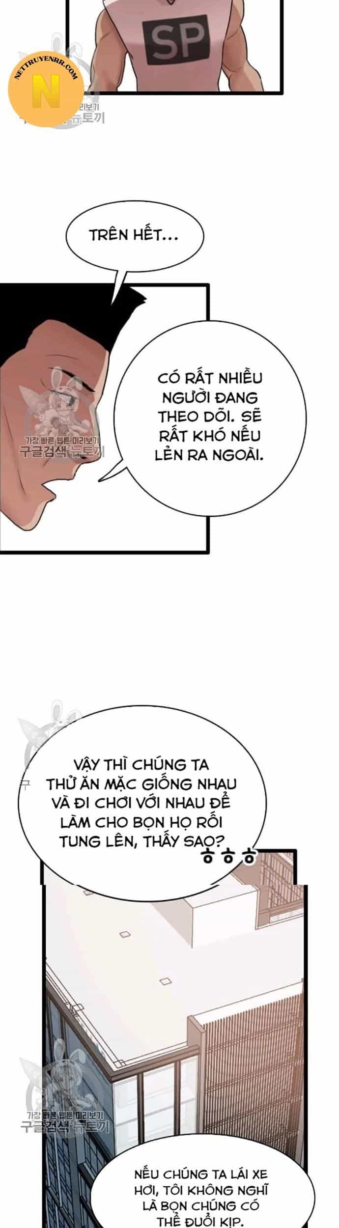 Tôi Nhặt Được Điện Thoại Từ Thế Giới Khác - Chương 58 - ảnh 13