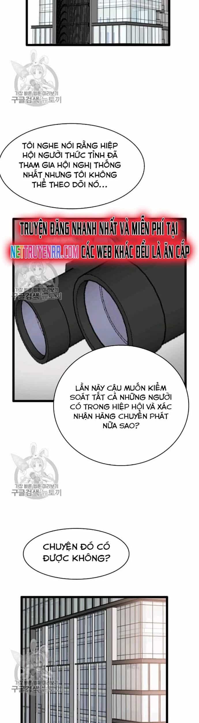 Tôi Nhặt Được Điện Thoại Từ Thế Giới Khác - Chương 58 - ảnh 2