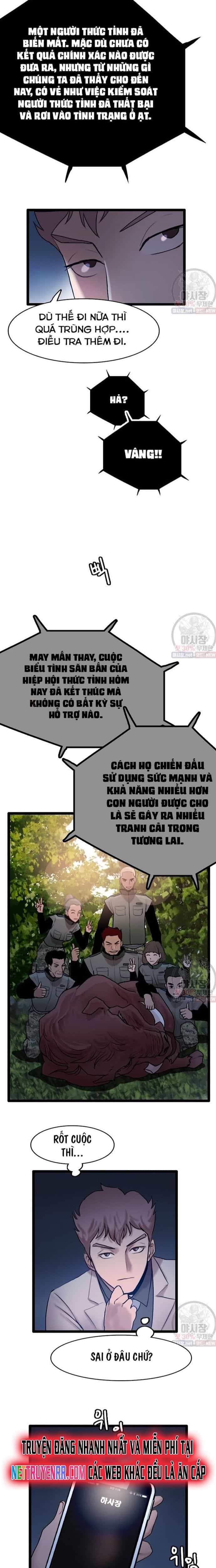 Tôi Nhặt Được Điện Thoại Từ Thế Giới Khác - Chương 61 - ảnh 5