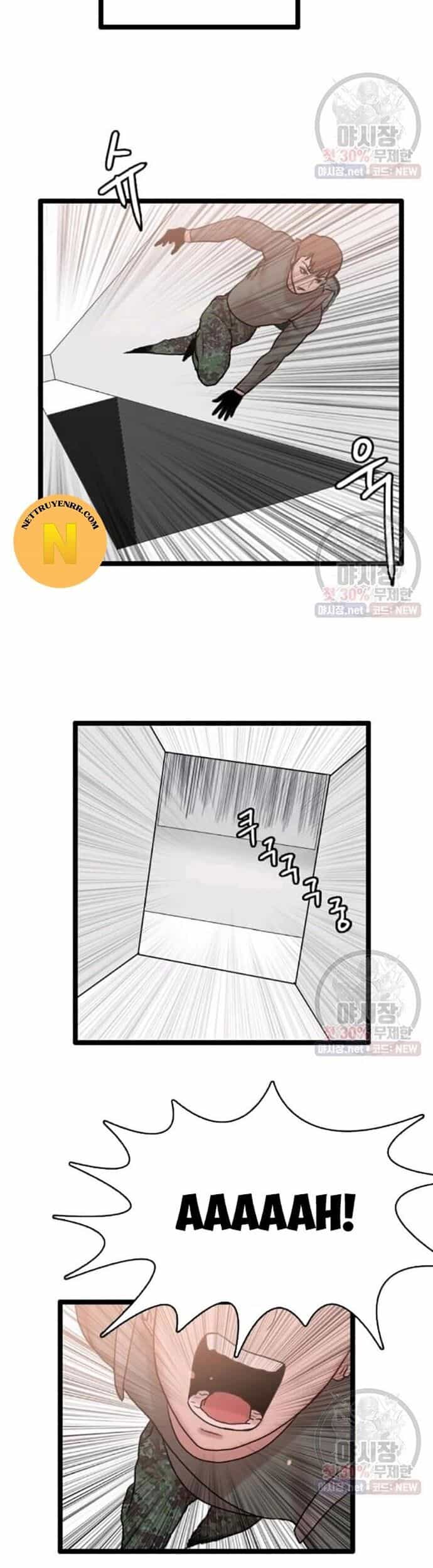 Tôi Nhặt Được Điện Thoại Từ Thế Giới Khác - Chương 62 - ảnh 26