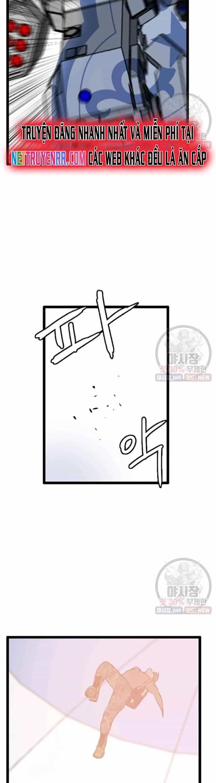 Tôi Nhặt Được Điện Thoại Từ Thế Giới Khác - Chương 63 - ảnh 25
