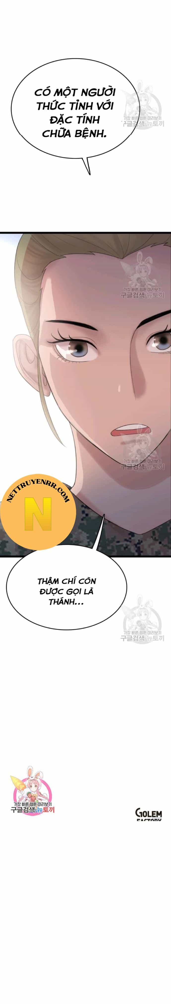 Tôi Nhặt Được Điện Thoại Từ Thế Giới Khác - Chương 73 - ảnh 20