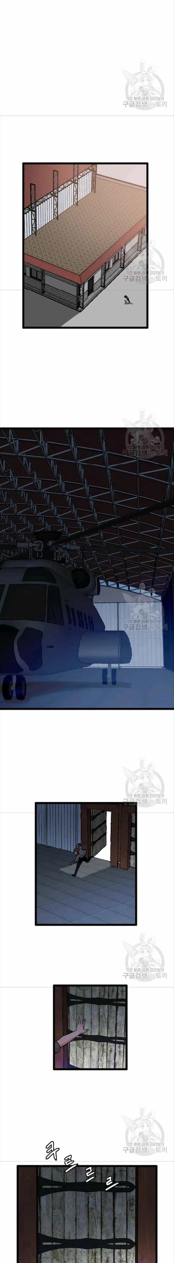 Tôi Nhặt Được Điện Thoại Từ Thế Giới Khác - Chương 80 - ảnh 17
