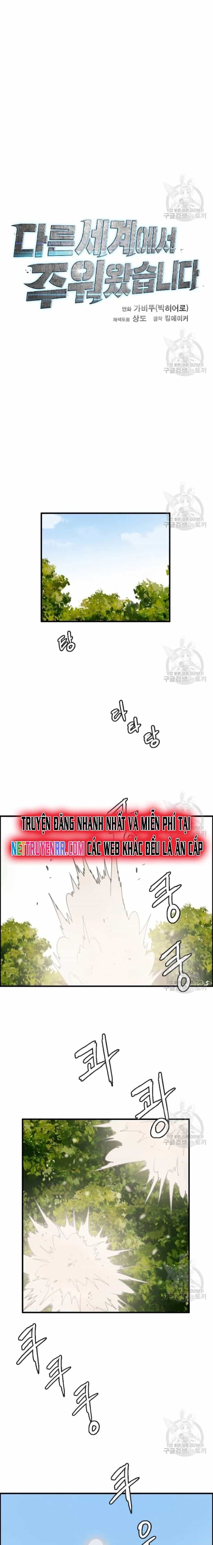 Tôi Nhặt Được Điện Thoại Từ Thế Giới Khác - Chương 91 - ảnh 11