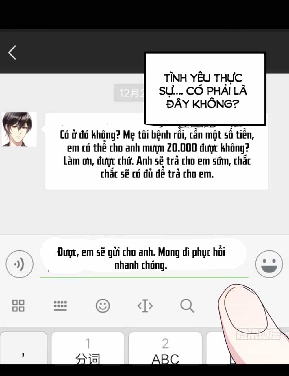 Tôi Ở Dị Giới Khai Ngư Đường - Chương 29 - ảnh 7