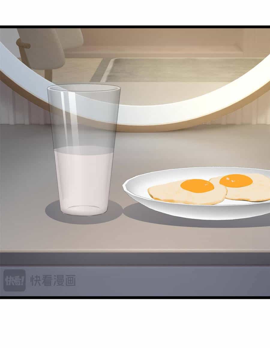 Tôi Ở Thế Giới Khác Dựa Dẫm Vào Phụ Nữ - Chương 130 - ảnh 23