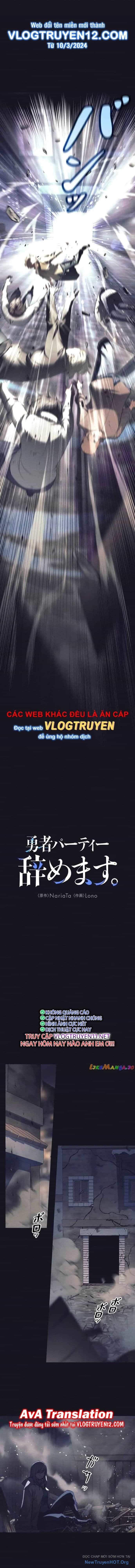 Tôi Rời Khỏi Tổ Đội Anh Hùng - Chương 14 - ảnh 5