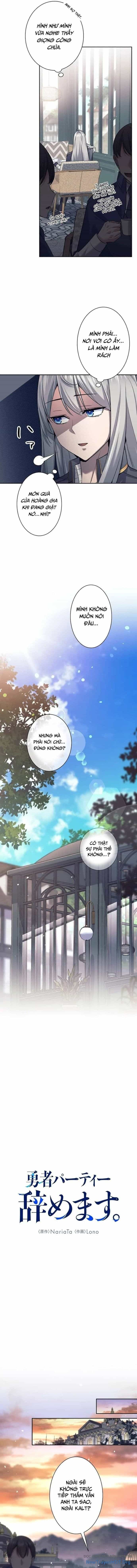 Tôi Rời Khỏi Tổ Đội Anh Hùng - Chương 24 - ảnh 6