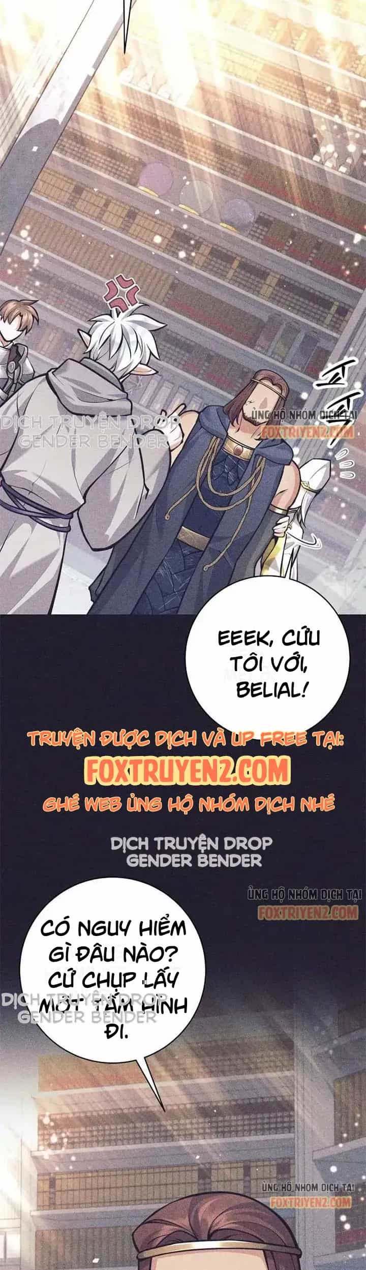 Tôi Rời Khỏi Tổ Đội Anh Hùng - Chương 80 - ảnh 10