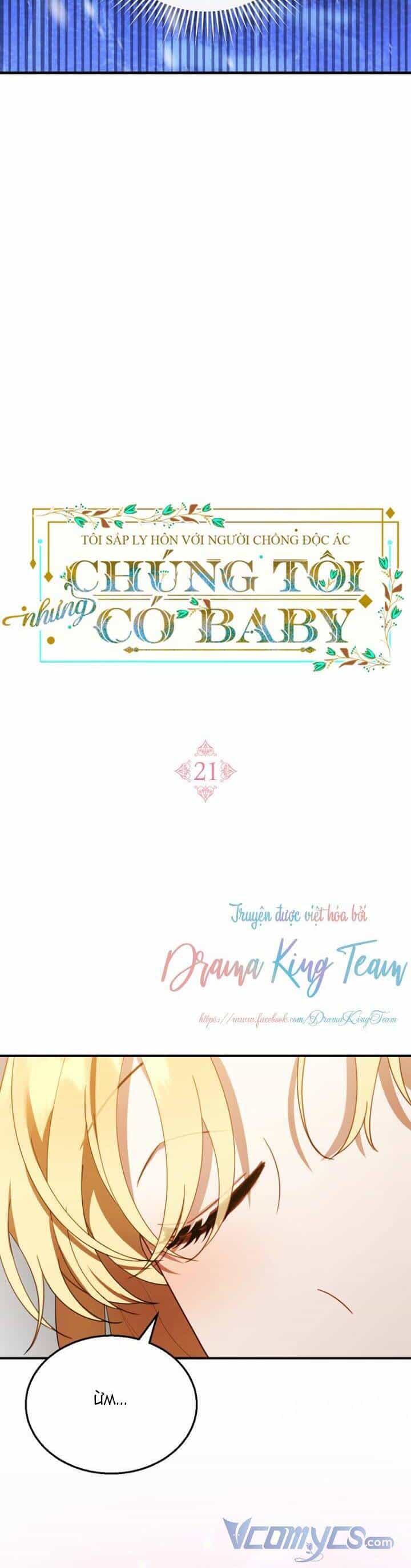 Tôi Sắp Ly Hôn Với Người Chồng Độc Ác, Nhưng Chúng Tôi Có Baby - Chương 21 - ảnh 12