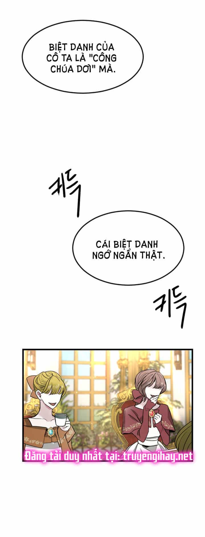 Tôi Sẽ Bị Trừ Khử Cùng Hoàng Đế - Chương 6.2 - ảnh 37