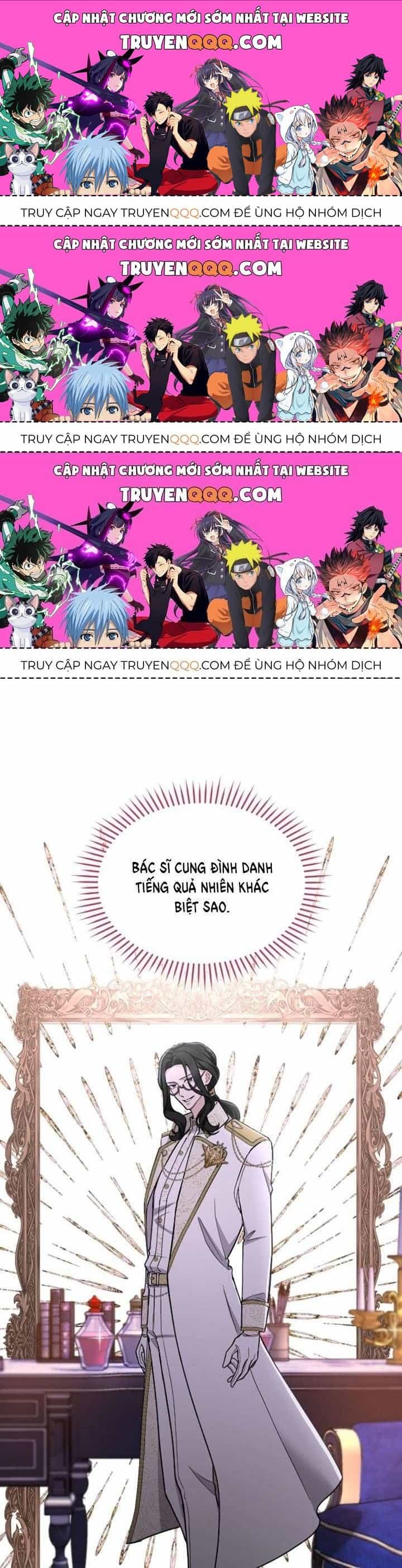 Tôi Sẽ Bị Trừ Khử Cùng Hoàng Đế - Chương 65.5 - ảnh 1