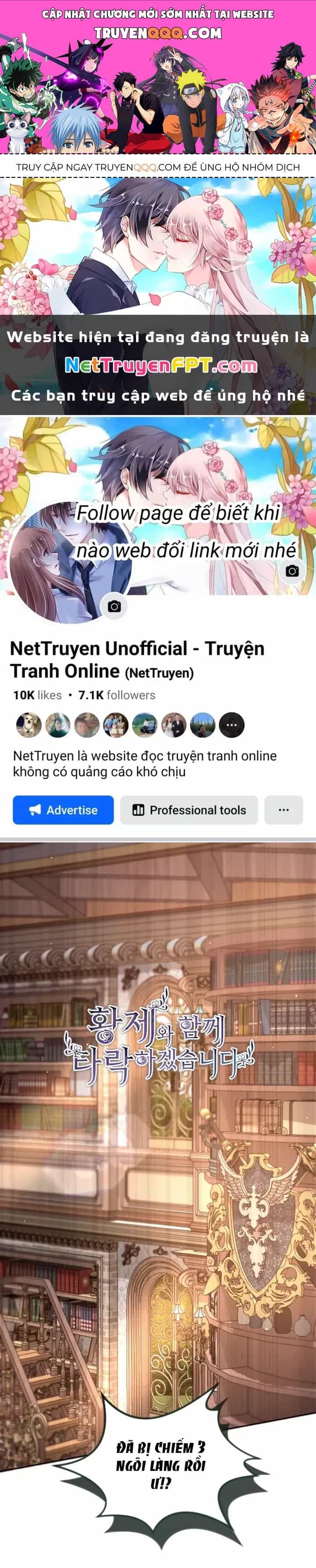 Tôi Sẽ Bị Trừ Khử Cùng Hoàng Đế - Chương 101 - ảnh 1