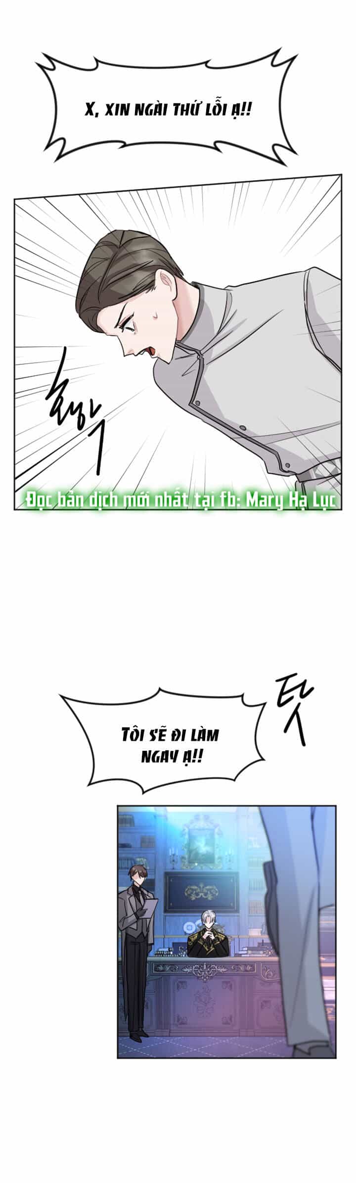 Tôi Sẽ Bị Trừ Khử Cùng Hoàng Đế - Chương 20.1 - ảnh 11
