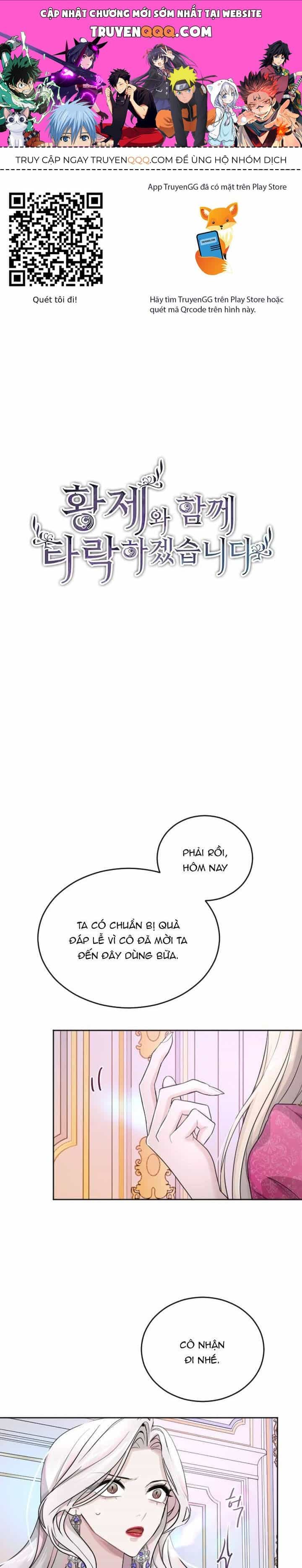 Tôi Sẽ Bị Trừ Khử Cùng Hoàng Đế - Chương 22 - ảnh 1