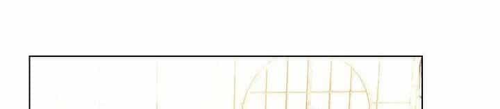 Tôi Sẽ Chỉ Sống Như Một Nhân Vật Phản Diện - Chương 1 - ảnh 55