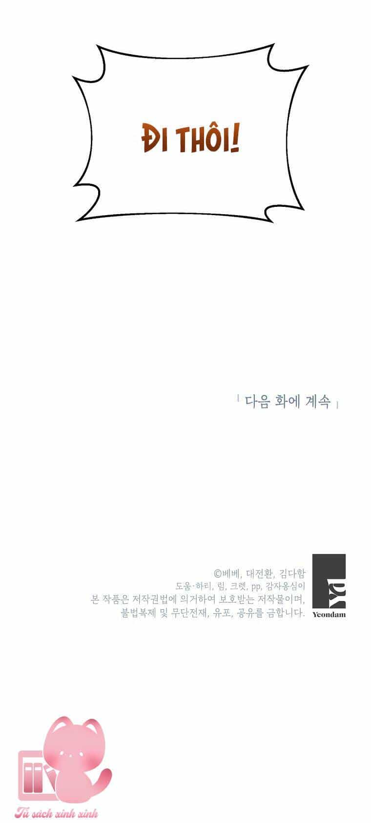 Tôi Sẽ Chỉ Sống Như Một Nhân Vật Phản Diện - Chương 69 - ảnh 58