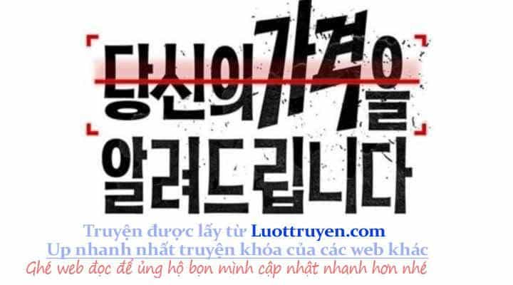 Tôi Sẽ Cho Bạn Biết Bạn Đáng Giá Bao Nhiêu - Chương 14 - ảnh 15