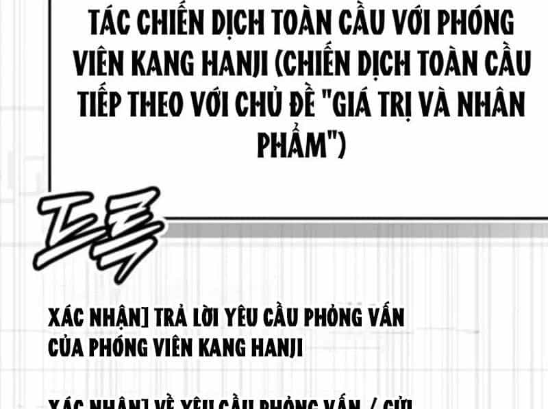 Tôi Sẽ Cho Bạn Biết Bạn Đáng Giá Bao Nhiêu - Chương 17 - ảnh 117