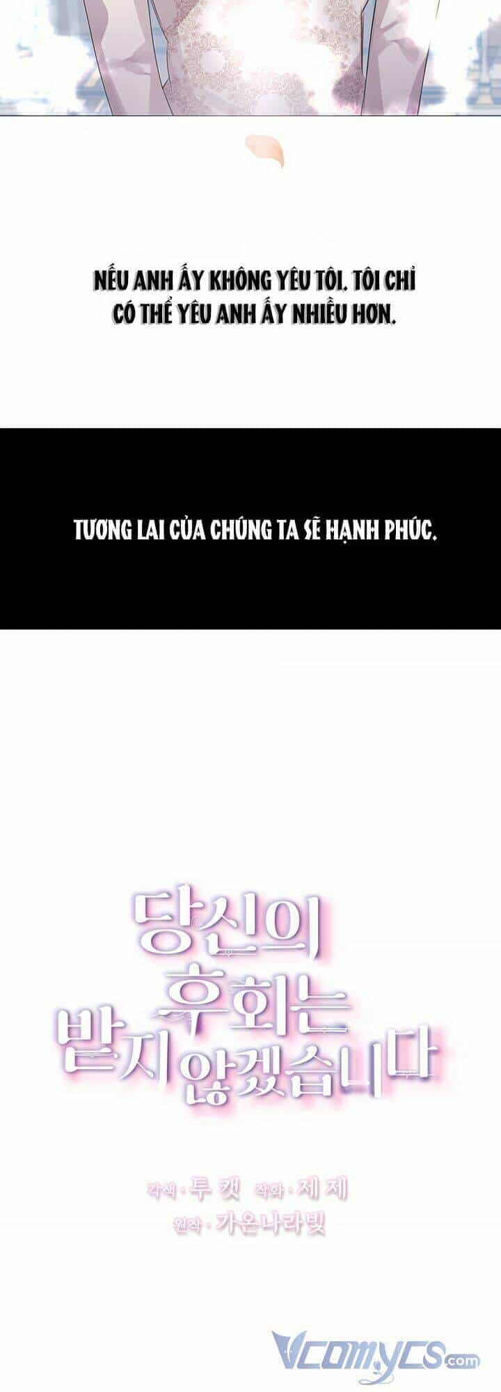 Tôi Sẽ Không Hối Tiếc Vì Anh Đâu - Chương 3 - ảnh 4