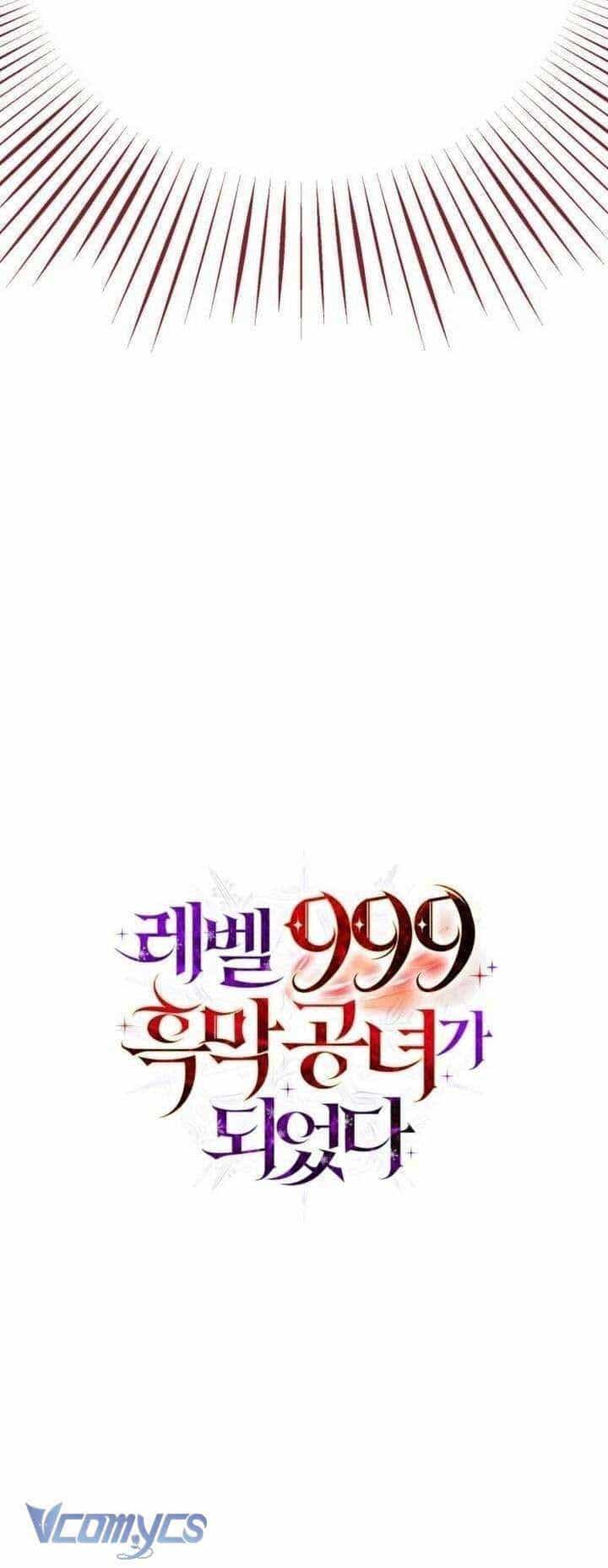 Tôi Sẽ Trở Thành Quỷ Vương Cấp 999 - Chương 9 - ảnh 12