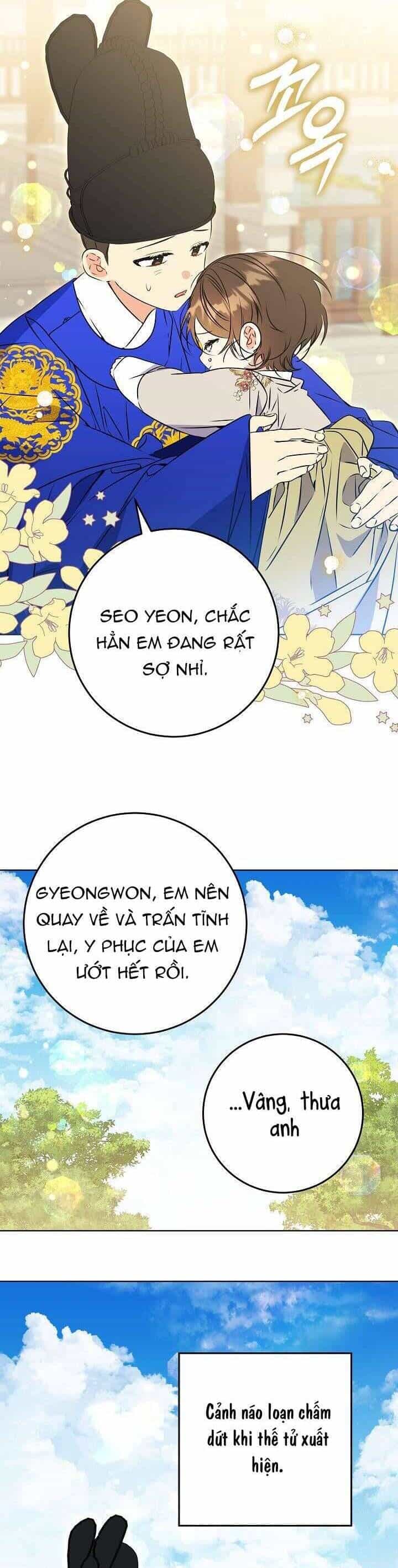 Tôi Sinh Ra Là Con Gái Của Một Thứ Phi Thấp Hèn - Chương 16 - ảnh 5