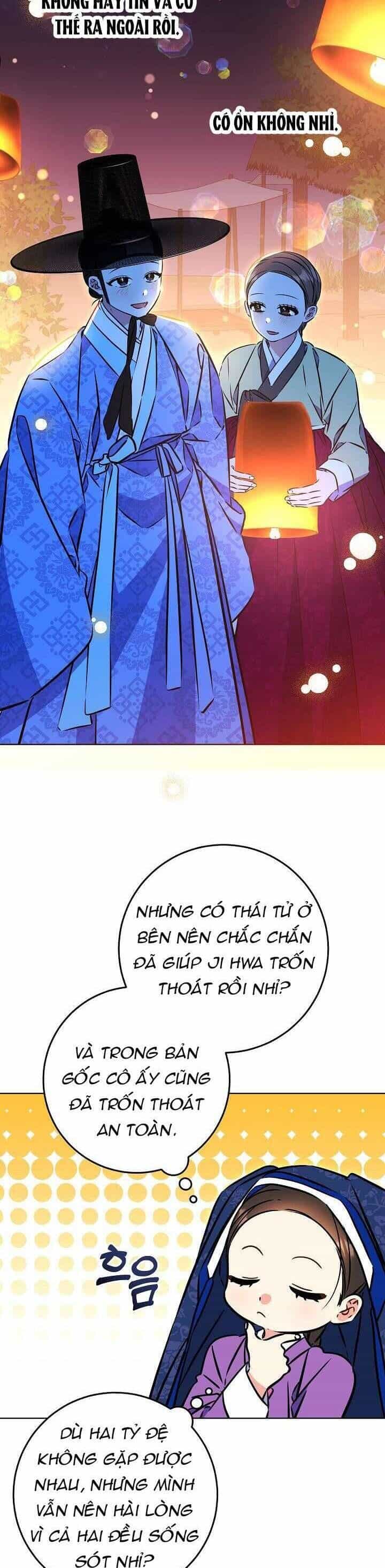 Tôi Sinh Ra Là Con Gái Của Một Thứ Phi Thấp Hèn - Chương 43 - ảnh 36