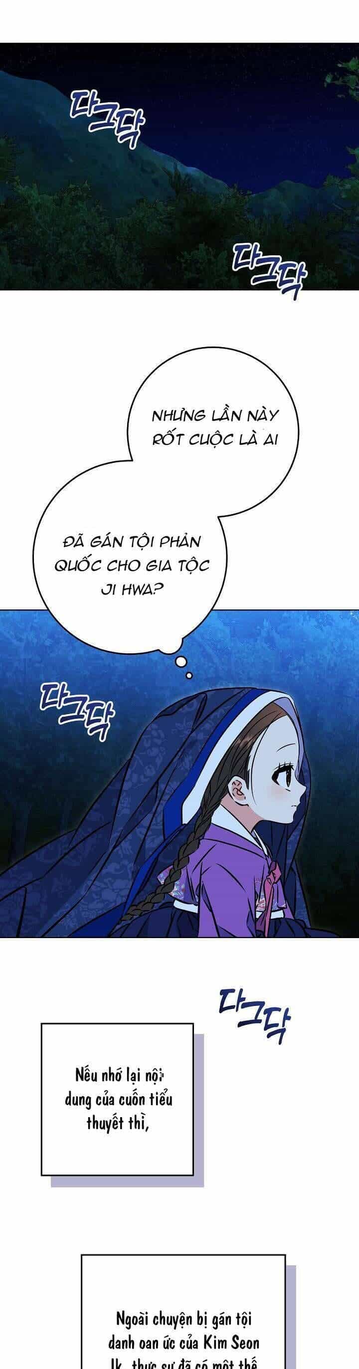 Tôi Sinh Ra Là Con Gái Của Một Thứ Phi Thấp Hèn - Chương 43 - ảnh 39