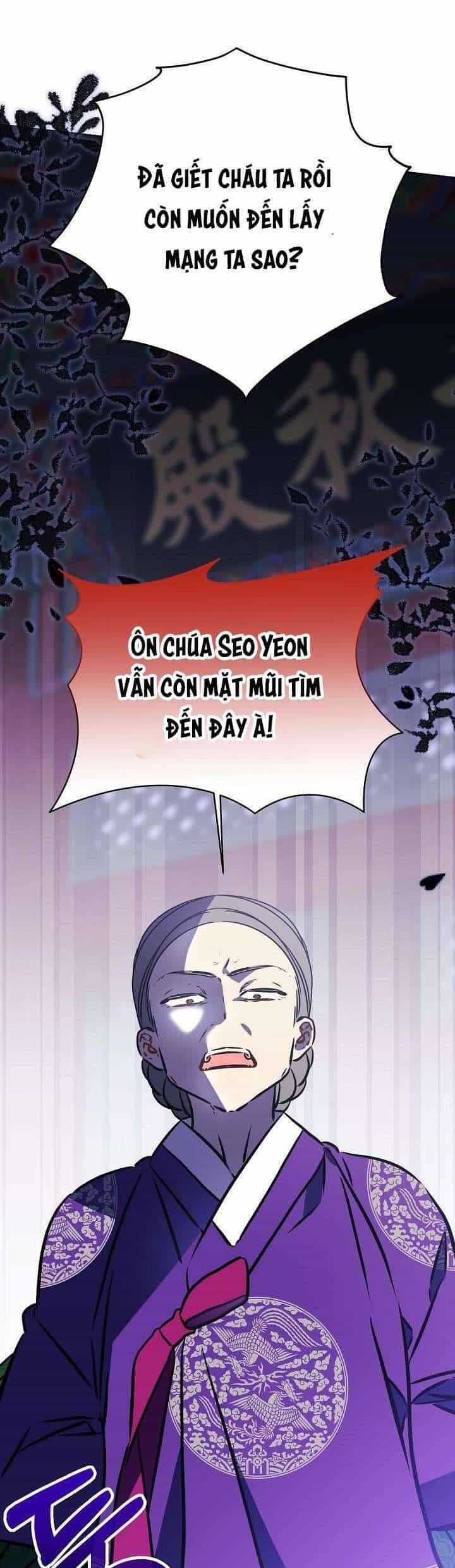 Tôi Sinh Ra Là Con Gái Của Một Thứ Phi Thấp Hèn - Chương 54 - ảnh 2
