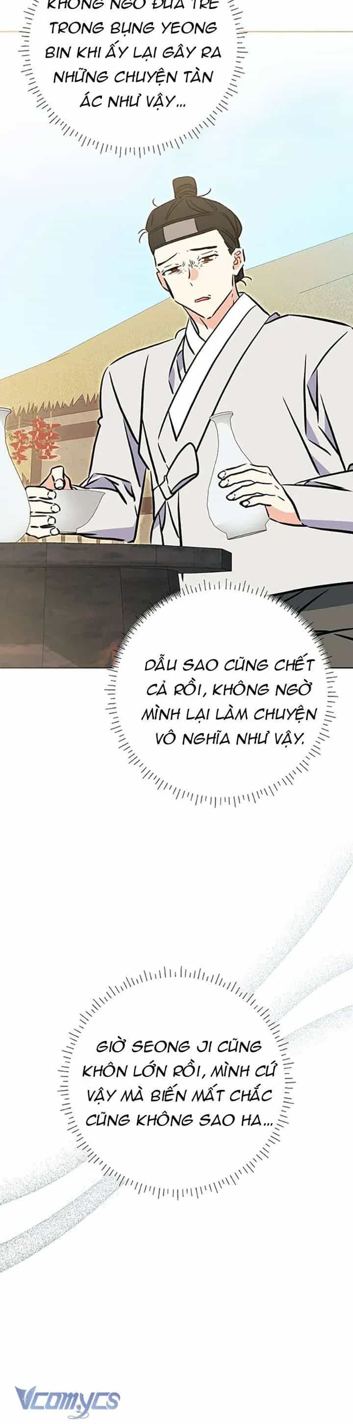 Tôi Sinh Ra Là Con Gái Của Một Thứ Phi Thấp Hèn - Chương 73 - ảnh 51