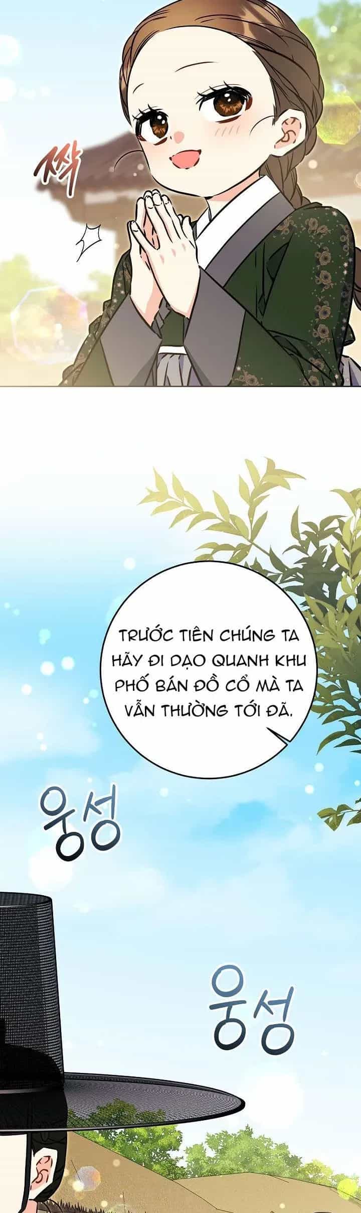 Tôi Sinh Ra Là Con Gái Của Một Thứ Phi Thấp Hèn - Chương 77 - ảnh 17