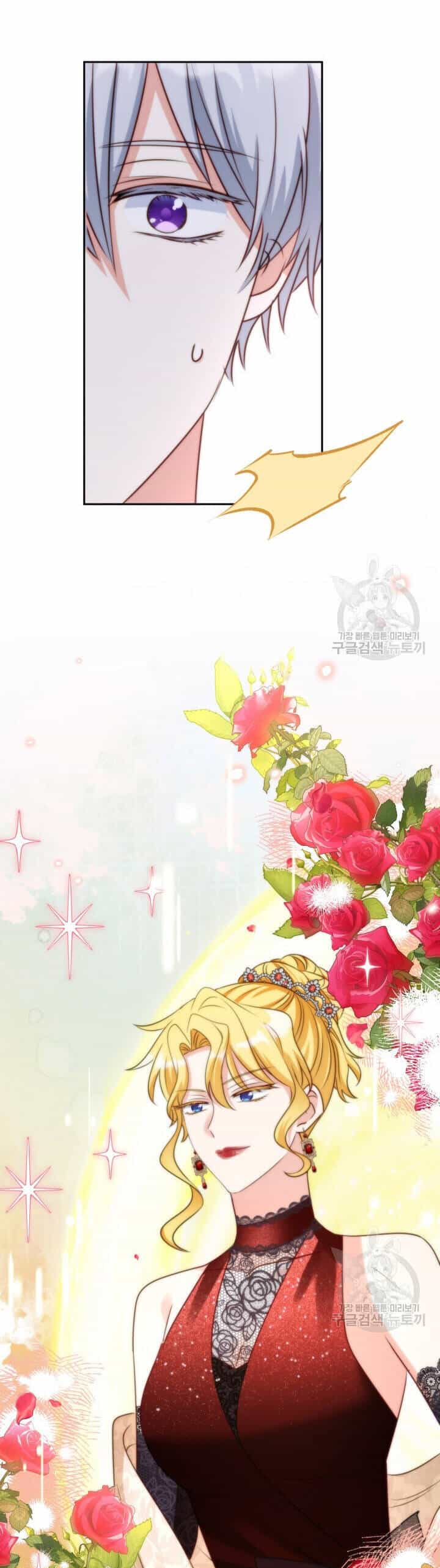 Tôi Sống Chung Với Mẹ Chồng - Chương 52 - ảnh 27