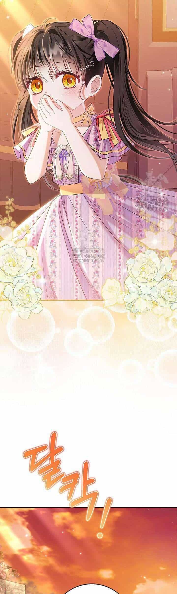 Tôi Sống Với Người Cậu Phản Diện Của Mình - Chương 26 - ảnh 42