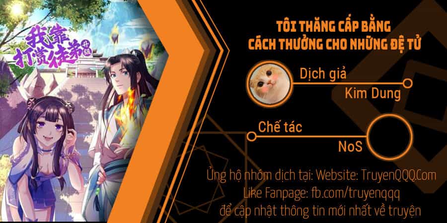 Tôi Thăng Cấp Bằng Cách Thưởng Cho Những Đệ Tử - Chương 20.1 - ảnh 1