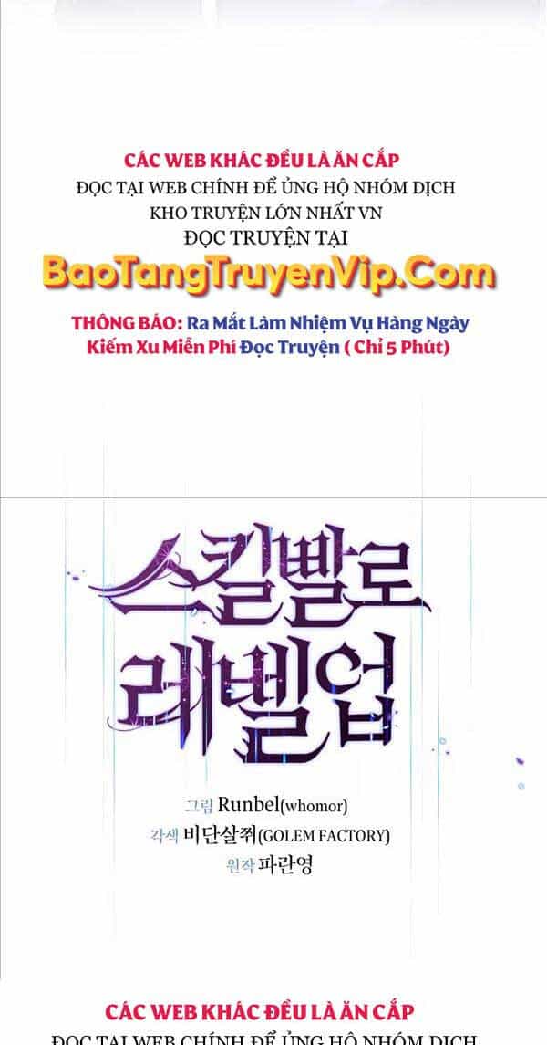 Tôi Thăng Cấp Bằng Kĩ Năng - Chương 41 - ảnh 35