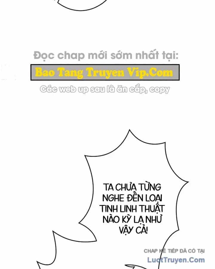 Tối Thượng Binh Khí Trở Lại Sau 100 Triệu Năm - Chương 13 - ảnh 12