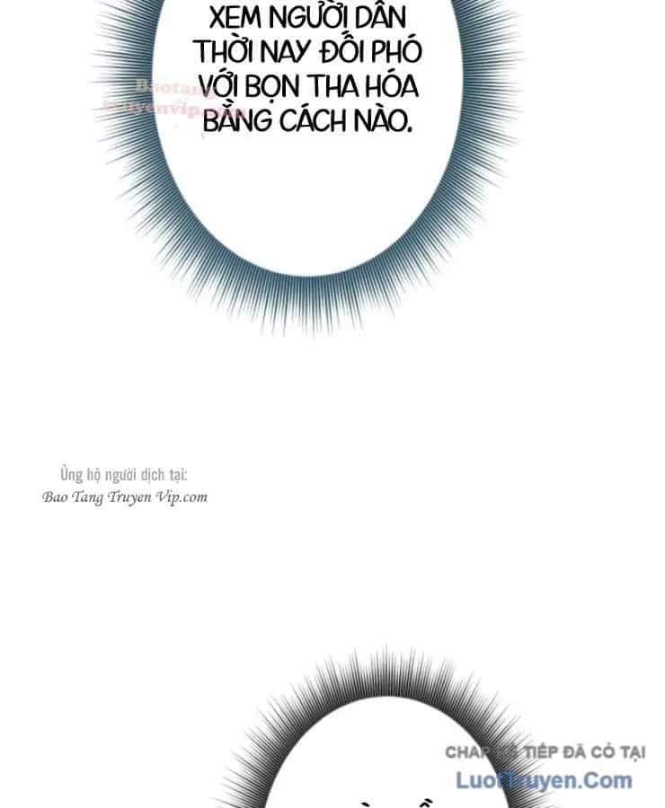 Tối Thượng Binh Khí Trở Lại Sau 100 Triệu Năm - Chương 5 - ảnh 71