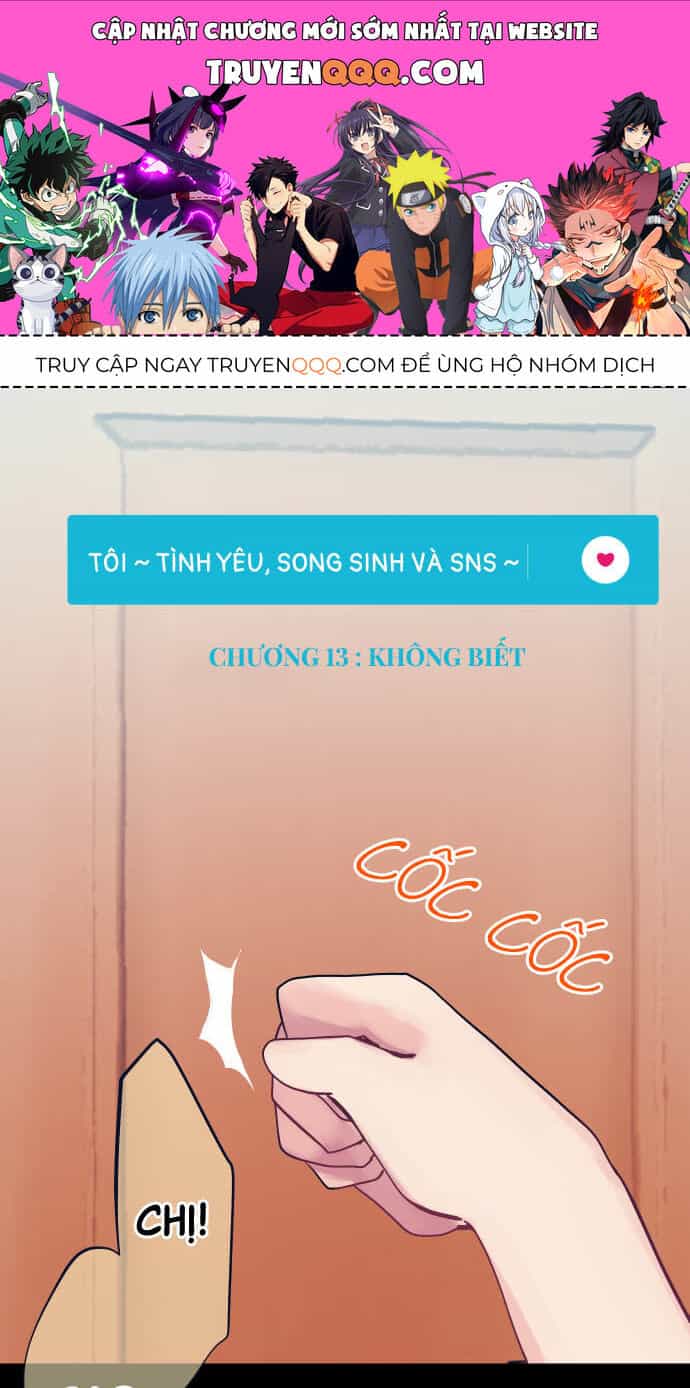 Tôi ~ Tình Yêu, Song Sinh Và Sns ~ - Chương 13 - ảnh 1